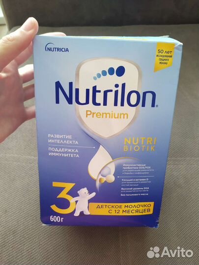 Детская смесь nutrilon premium 3