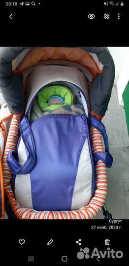 Переноска для детей