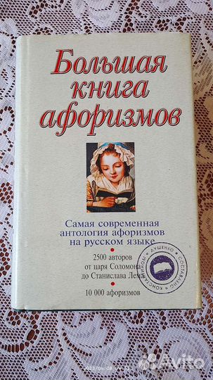 К. В Душенко 