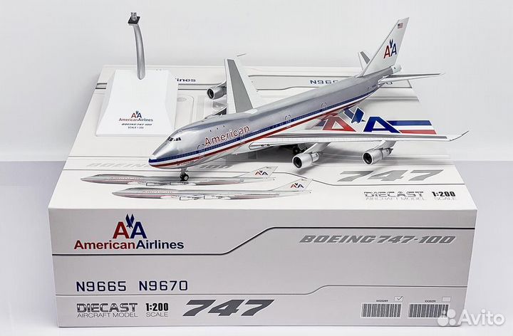Модель самолета 1/200 Boeing 747-100 American Airl