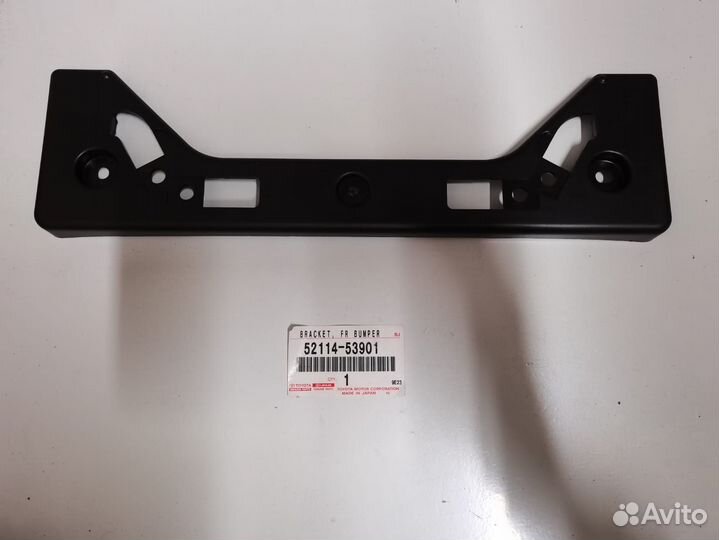 Панель крепления номерного знака