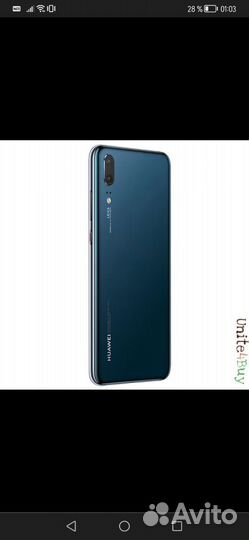 HUAWEI P20, 4/128 ГБ