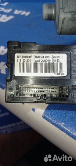 Моторчик стеклоподъемника Renault Megane 3 хэтчбек