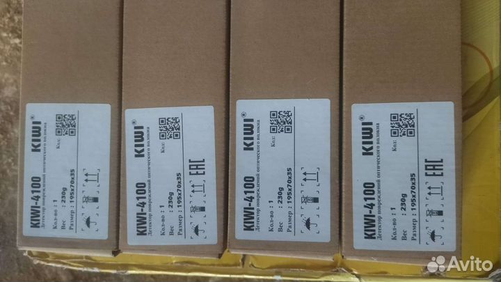 Оптический конверт, детектор повреждений оптики