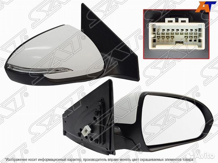 Зеркало hyundai elantra 16-18 RH обогрев, поворот