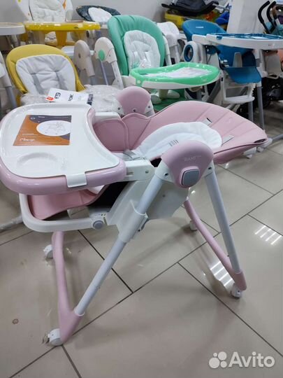 Стульчик Rant basic Mango