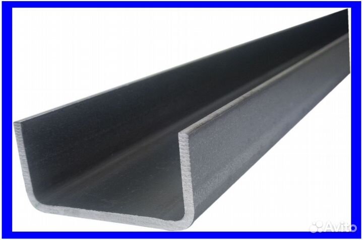 Швеллер гнутый 160х60х4