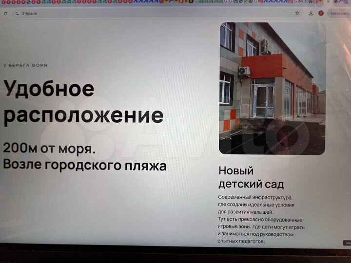 1-к. квартира, 57 м², 12/12 эт.