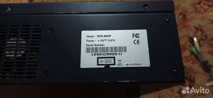 Комплект видеонаблюдения на 8 камер