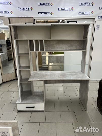 Компьютерный стол в наличии