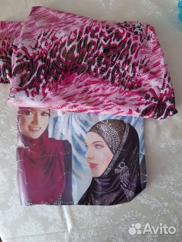 Мусульманский головной убор