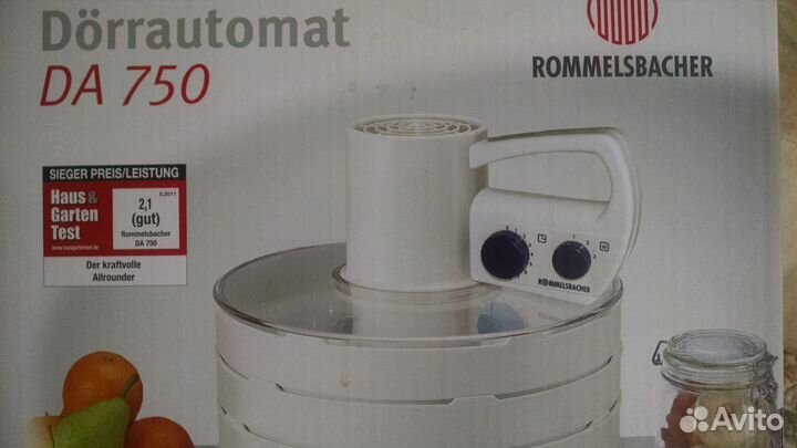 Сушилка для овощей и фруктов (дегидратор)