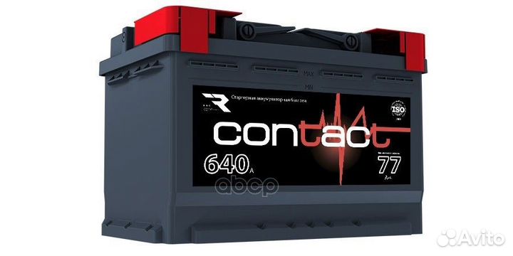 Аккумулятор Contact 77 Ah, 640 A, 276x175x190 о