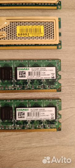 Память DDR2-667 OCZ и Kingmax 1 гб