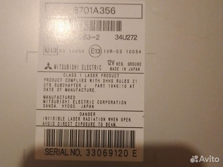 Магнитола Митсубиси япония