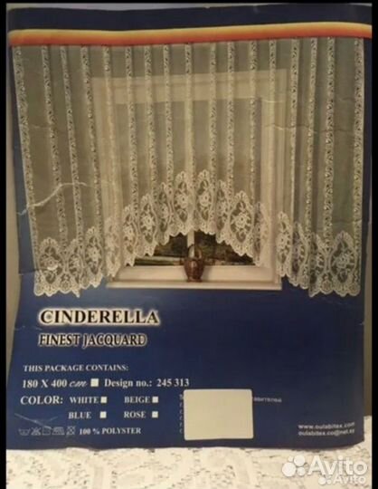 Тюль на кухню