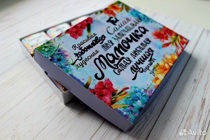 Подарок маме шокобокс