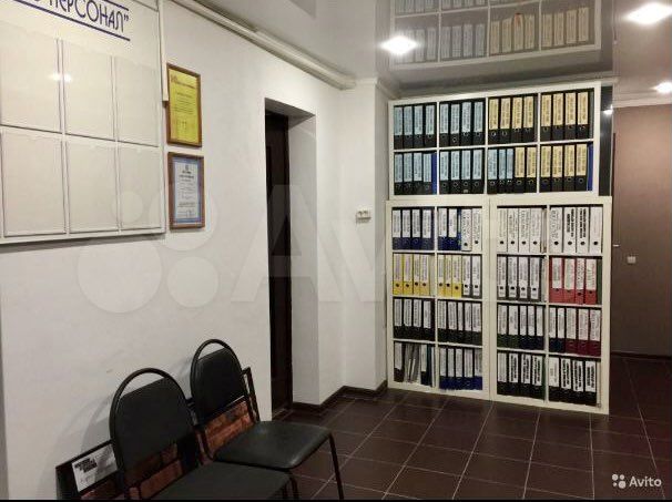 Офис, 8.6 м²