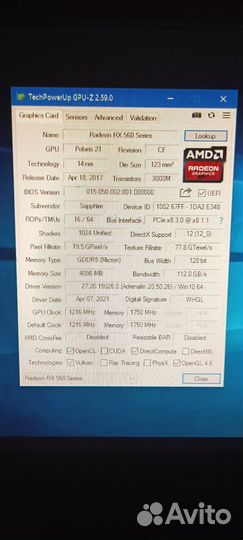 Видеокарта RX 560 4GB gddr5