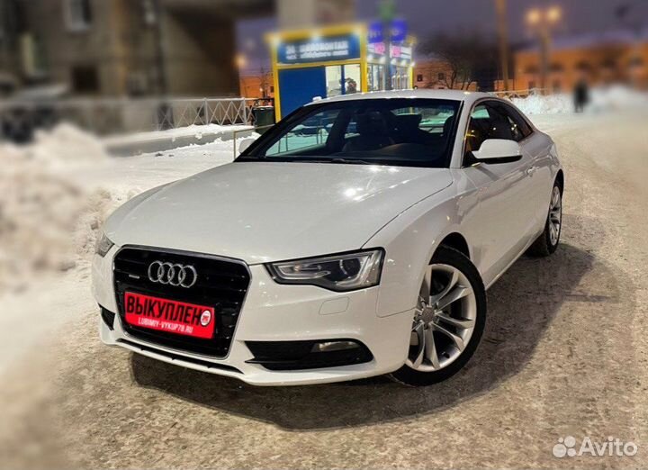 Выкуп автомобилей / Срочный выкуп авто