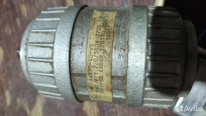 Электо двигатель асинхронный Дат-75-40-У3 220380в»