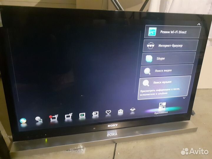 Телевизор sony
