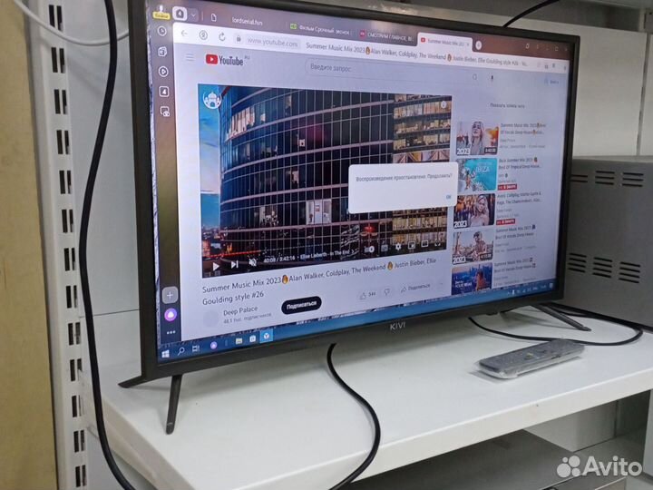Телевизор