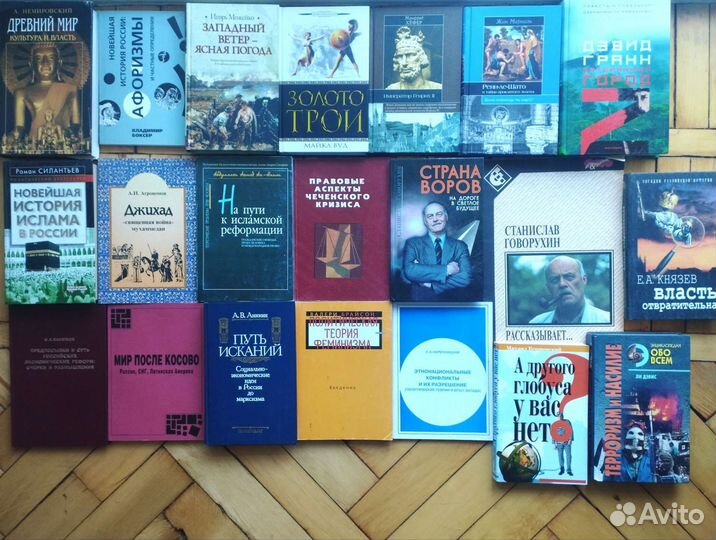 Литература учебная, non-fiction, по медицине