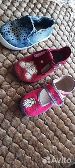 Обувьдля садика