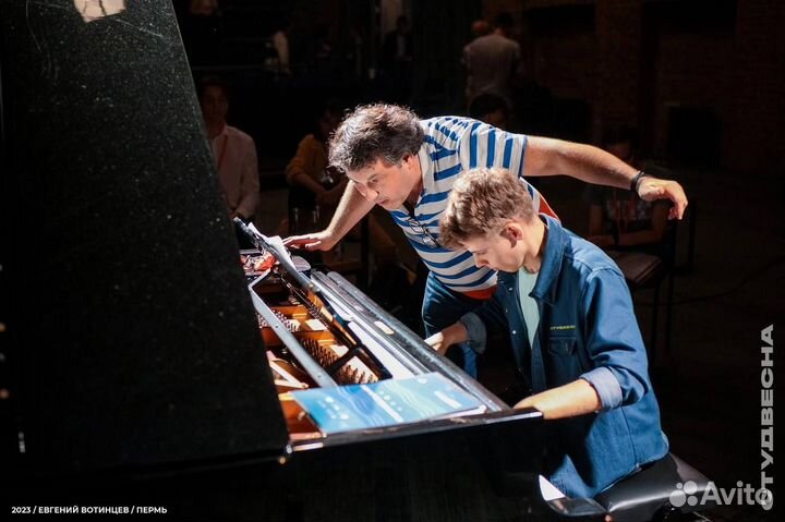 Преподаватель по фортепиано