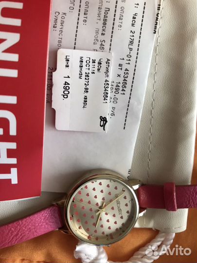 Чехлы/Часы/ кошелёк/ лампа для селфи