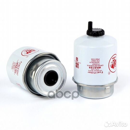 Фильтр топливный WK8169 Redskin