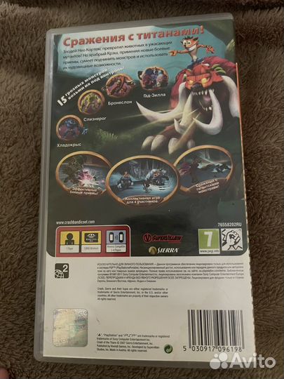 Диски на psp sony