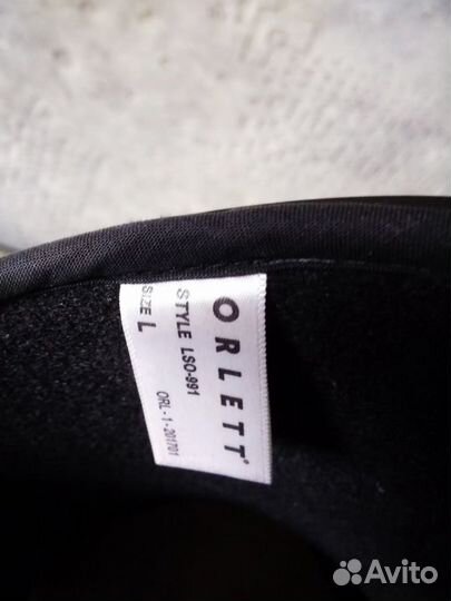 Корсет ортопедический грудопоясничный