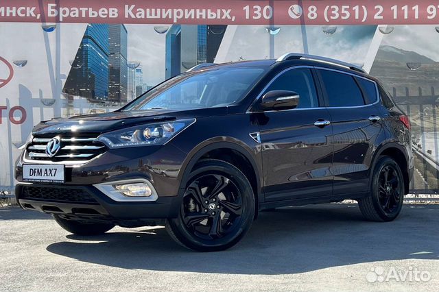 Dongfeng AX7 2.0 AT, 2019, 39 293 км