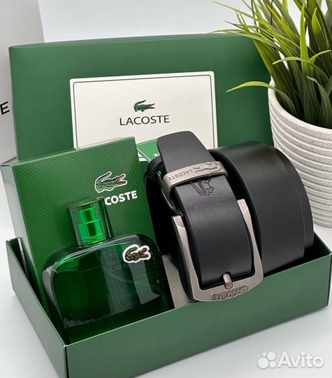 Набор для мужчин Lacoste