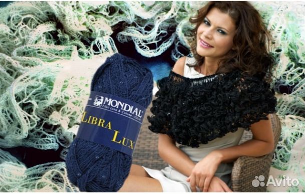 Пряжа фнтазийная с пайетками mondial libra LUX