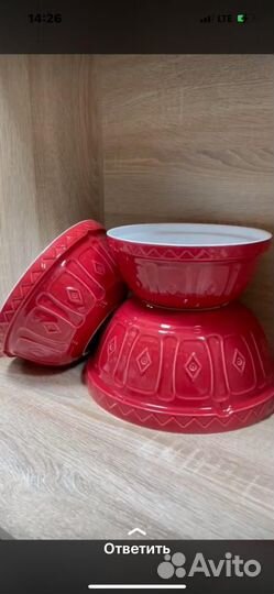 Чаши Мейсон кеш