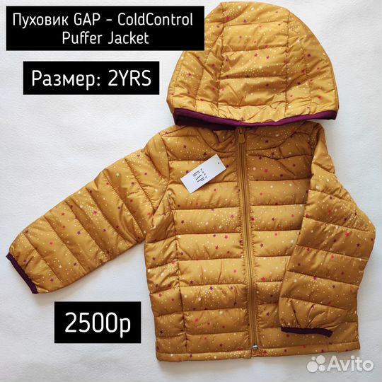 Куртка детская Gap