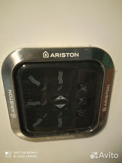 Водонагреватель бу