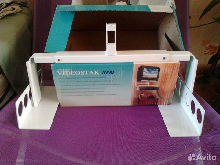 Подвесную подставку для техники цвет белый, металл