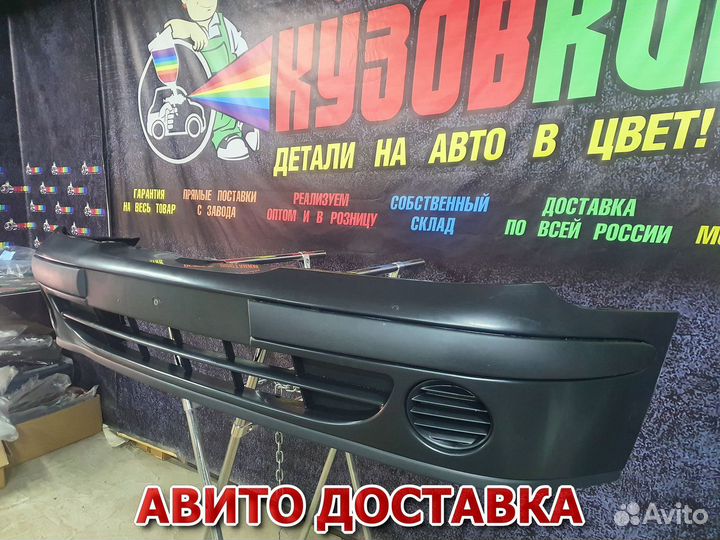 Бампер передний renault megane 1 рестайлинг новый