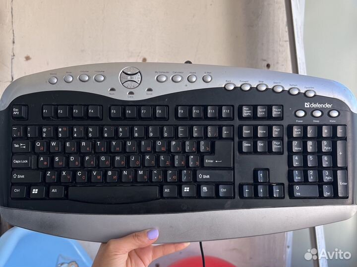 Клавиатура
