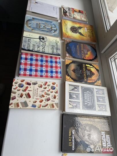 Книги топ 10