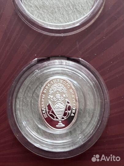 Императорская коллекция Фаберже медаль