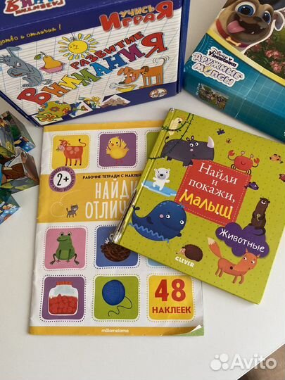 Развивающие игрушки