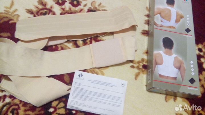 Корректор осанки