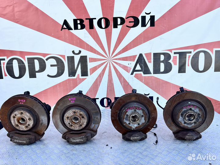 Комплект тормозов Brembo Mercedes Benz ML163