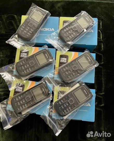 Nokia 1202