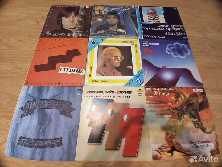 Виниловые пластинки СССР